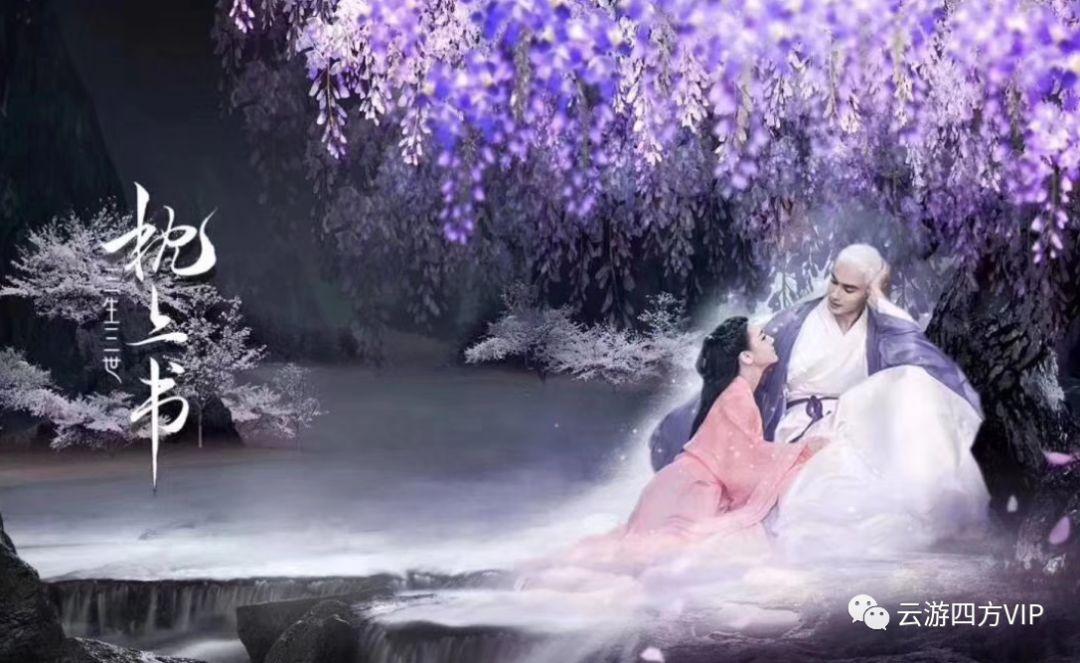 远古文明战争5