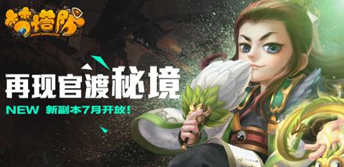 求生之路