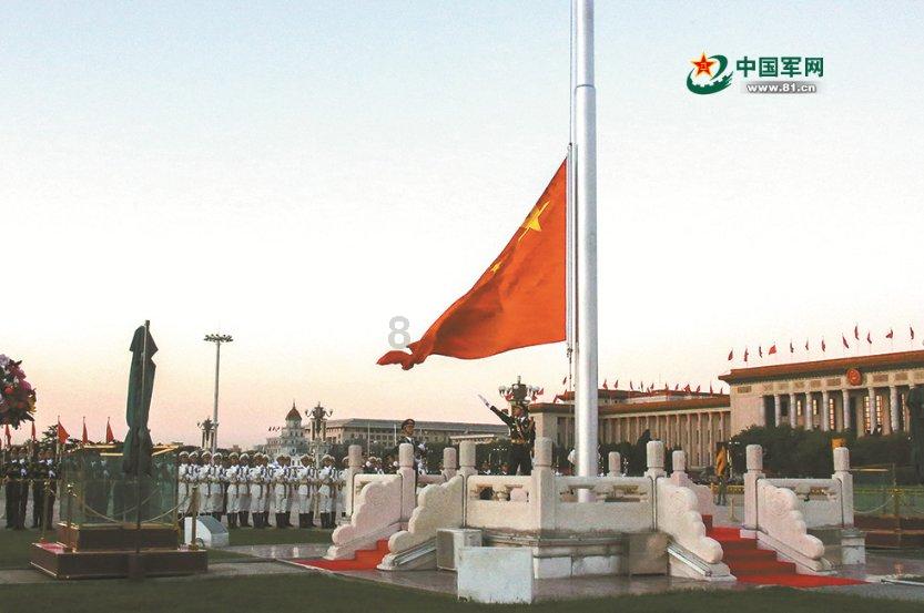 清理草坪