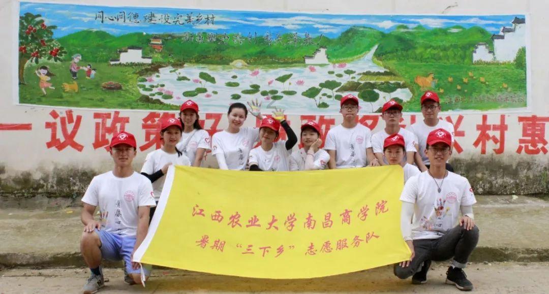 被单位辞退怎么维权不吃亏？游戏画面